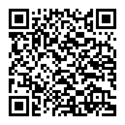 Bí Mật Giới Thể Thao: Lỗi Cố Ý