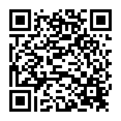 Đừng Chọc Bạn Gái Cũ