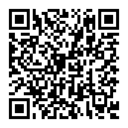 Club América Vs. Club América