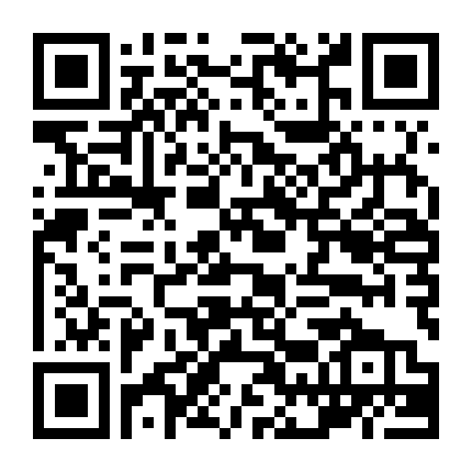 Các Quý Ông, Mời Đứng Nghiêm