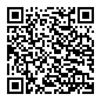 Các Quý Ông Mời Đứng Nghiêm