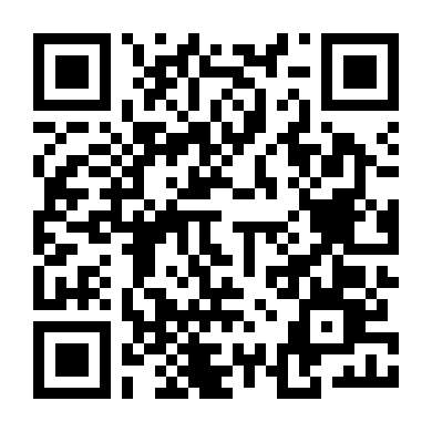 Lam Hỏa Diệt Quỷ - Kyoto Fujouou-Hen