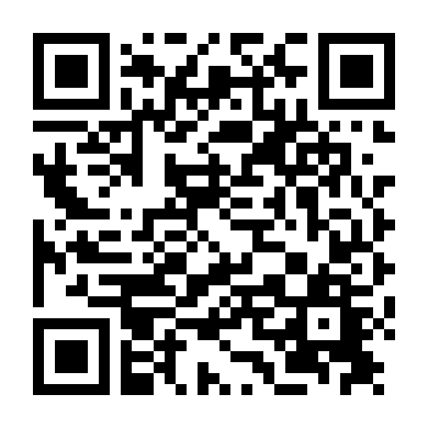 Cuộc Chiến Bờ Rào