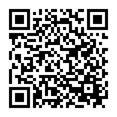 Khủng Bố Nước Mỹ