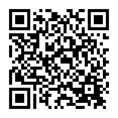 Những Ngày Xưa Thân Ái