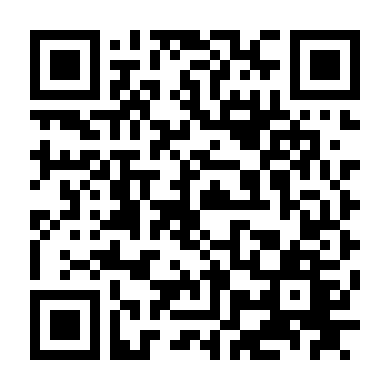 Cú Rơi Tử Thần