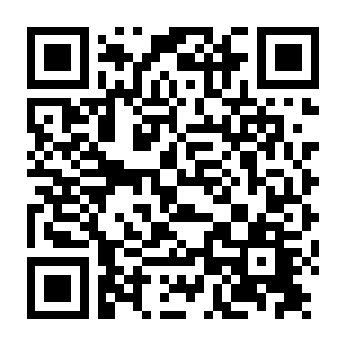 Vòng Lặp Tầng Số Tám