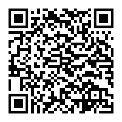 Chàng Trai Mứt Cam