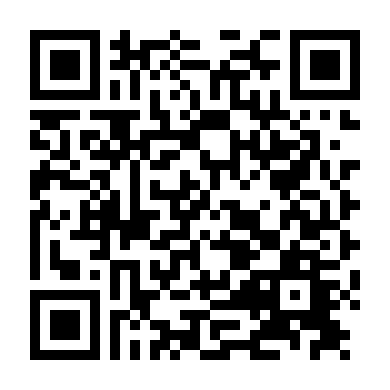 Con Đường Máu Lửa