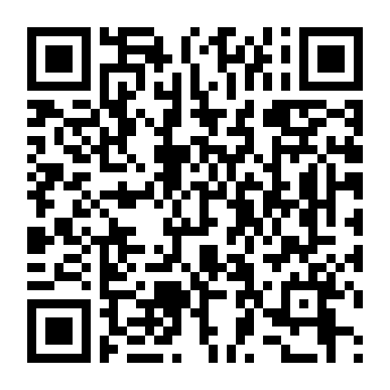 Star Trek V: Biên Giới Cuối Cùng