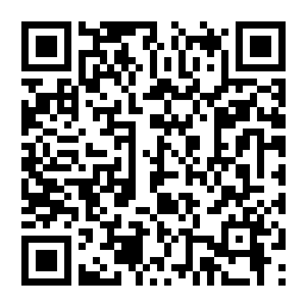 Rằm Tháng Bảy 2: Quá Khứ & Hiện Tại