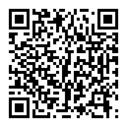 Cô Gái Thiên Tinh (Phần 3)