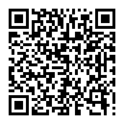 Hẹn Hò Cùng Người Thân