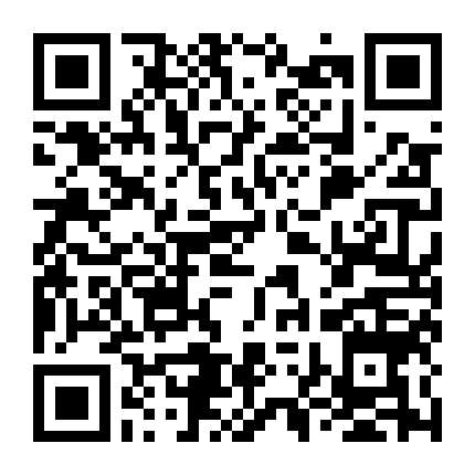 Lễ Hội Người Hát Rong