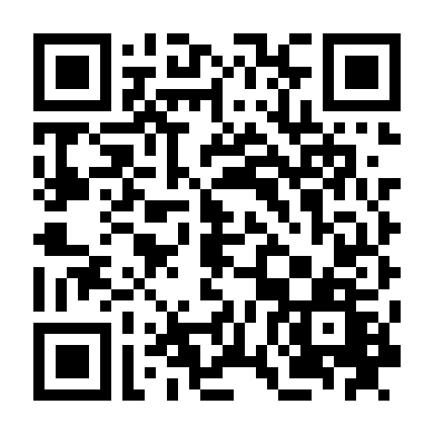 Giải Pháp Tình Dục