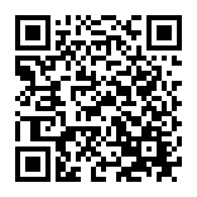 Hố Sâu Trụy Lạc