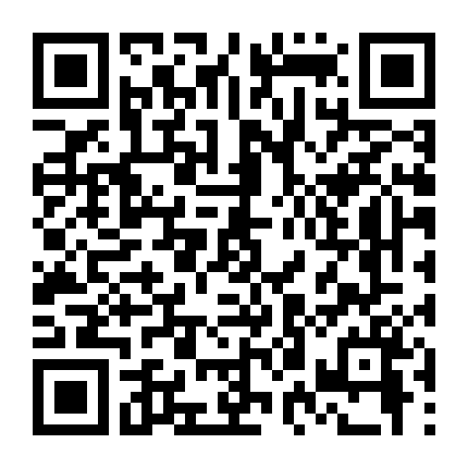 Tín Hiệu Cực Khoái