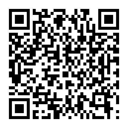 Trong Một Thế Giới Tốt Đẹp Hơn