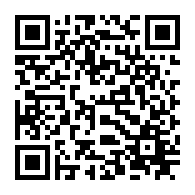 Cô Sinh Viên Dạy Kèm