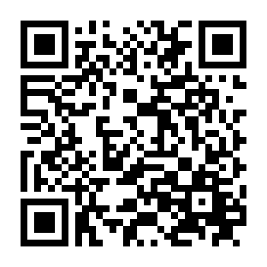 Trao Đổi Người Yêu Với Em Họ