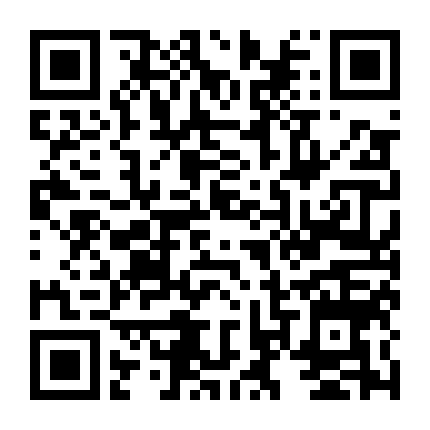 Nhật Ký Mối Tình Điền Viên