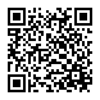 Tiệm Cà Phê Luật