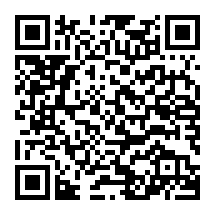 Xa Ngoài Kia Nơi Loài Tôm Hát