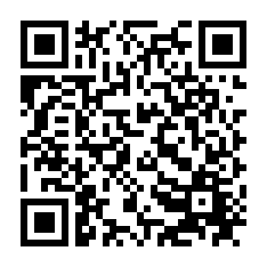 Bảy Kẻ Tâm Thần