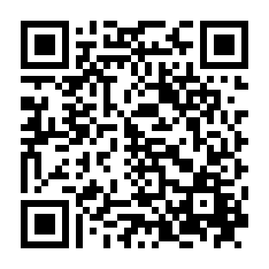 Bên Kia Rừng Thông