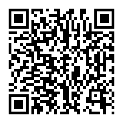 Sheng Wang: Ngọt Và Mọng Nước