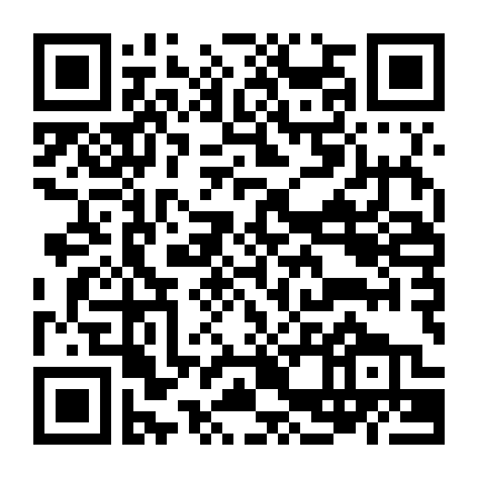 Thác Loạn Cùng Hai Em Gái