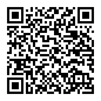 Nữ Hoàng Ai Cập