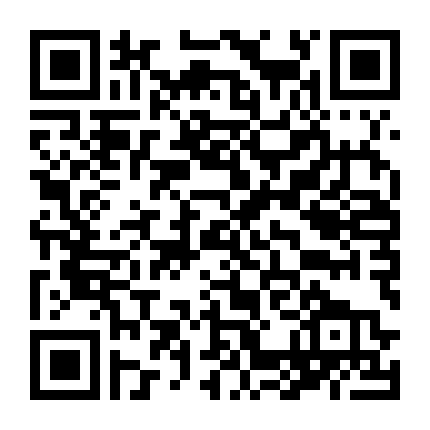 Mighty Express (Phần 4)