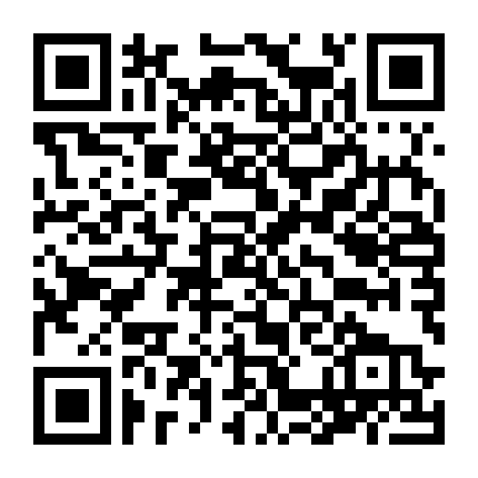 Mighty Express (Phần 2)