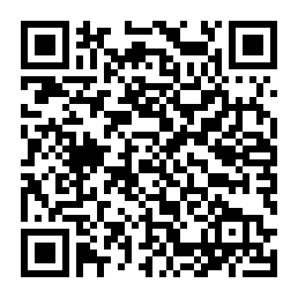 Mighty Express (Phần 1)