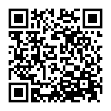 Bước Đường Cùng 2021