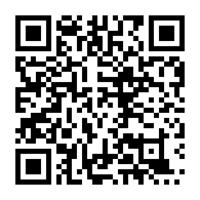 Bộ Ba Khiếm Khuyết