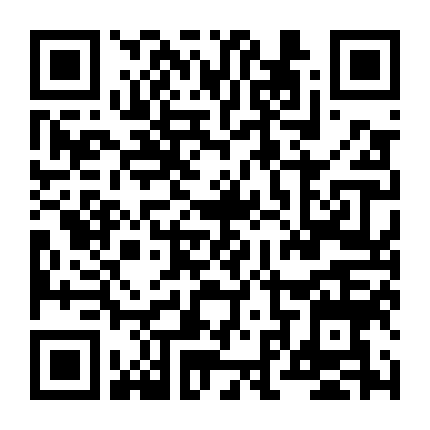 Vụ Tấn Công Bệnh Than Tại Mỹ