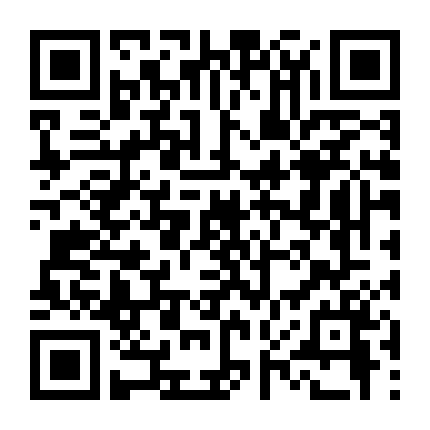 Đại Ảo Thuật Sư 2