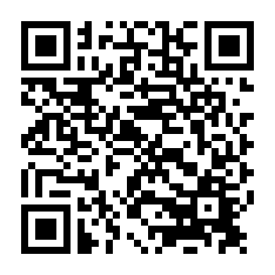 Mắc Kẹt: Cao Nguyên Bí Ẩn