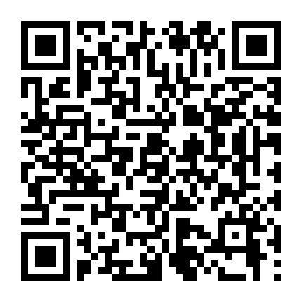 Bây Giờ Mình Gặp Nhau Đi