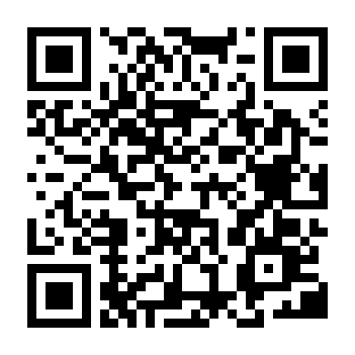 Lấy Vợ Bạn Để Trừ Nợ