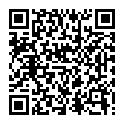 Tình Yêu Bóp Nghẹt