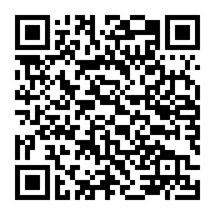 Giấu Em Trong Trái Tim