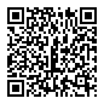 Khu Rừng Thần Bí