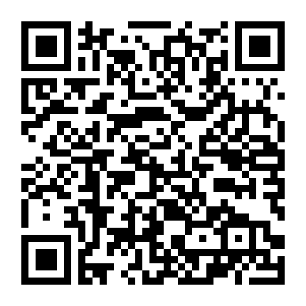 Giáng Sinh Bên Nhau