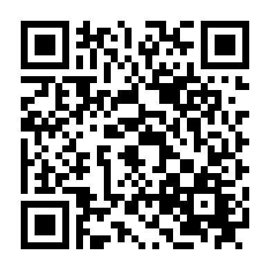 Buổi Thi Tuyển Diễn Viên Nữ