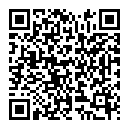 Thiên Kim Nha Hoàn