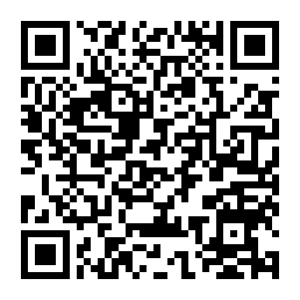 Giải Cứu Vợ Yêu Phần 2