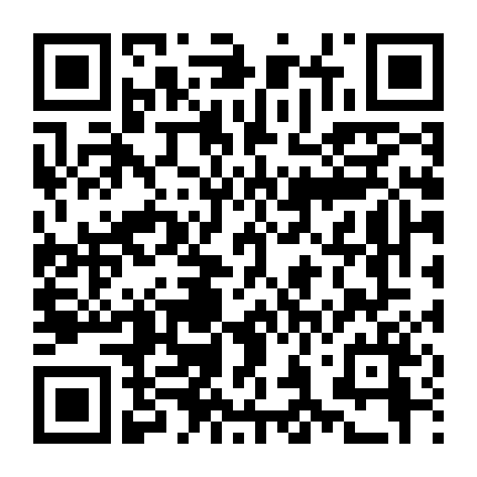 Huấn Luyện Viên Tinh Thần Je Gal Gil